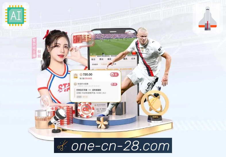 加拿大28 - 专业提供全国彩种官方开奖公告与历史记录服务。